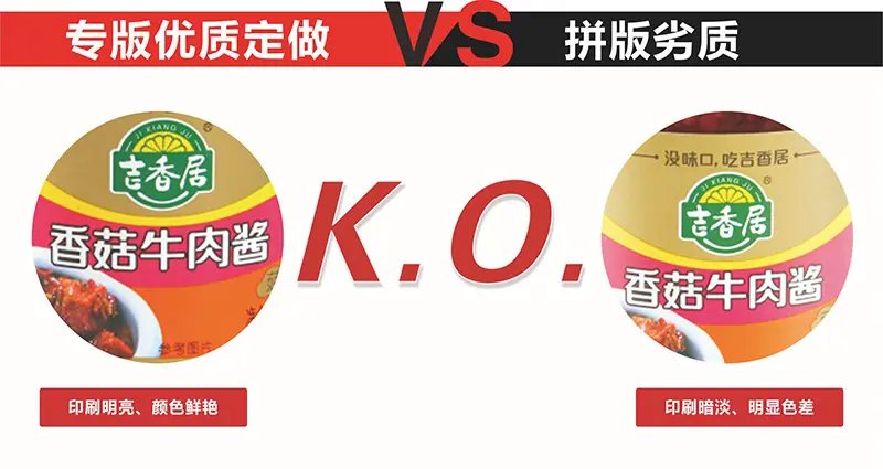 专业定制(2)