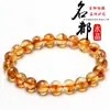 Pirámide de Letra Dorada Citrino Natural de Cristal Cuentas Sueltas Pulsera de Cristal Amarillo Torre Pulsera del Tazón del Tesoro Montaña de Mil Capas