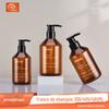 Garrafa Personalizada de Fábrica 300/400ml para Shampoo, Sabonete Corporal, Sabonete Líquido PET, Garrafas Separadas, Garrafa de Loção de Hotel de Luxo