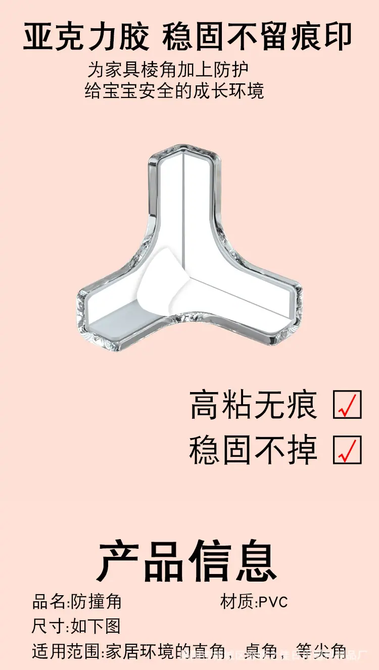 0000_07.jpg