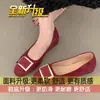 Sapatos de bico quadrado para o dia a dia, temperamento versátil, mocassins slip-on para mulheres, Coleção Primavera/Outono 2026, fivela quadrada francesa, abertura rasa, sapatos baixos de sola plana para mulheres