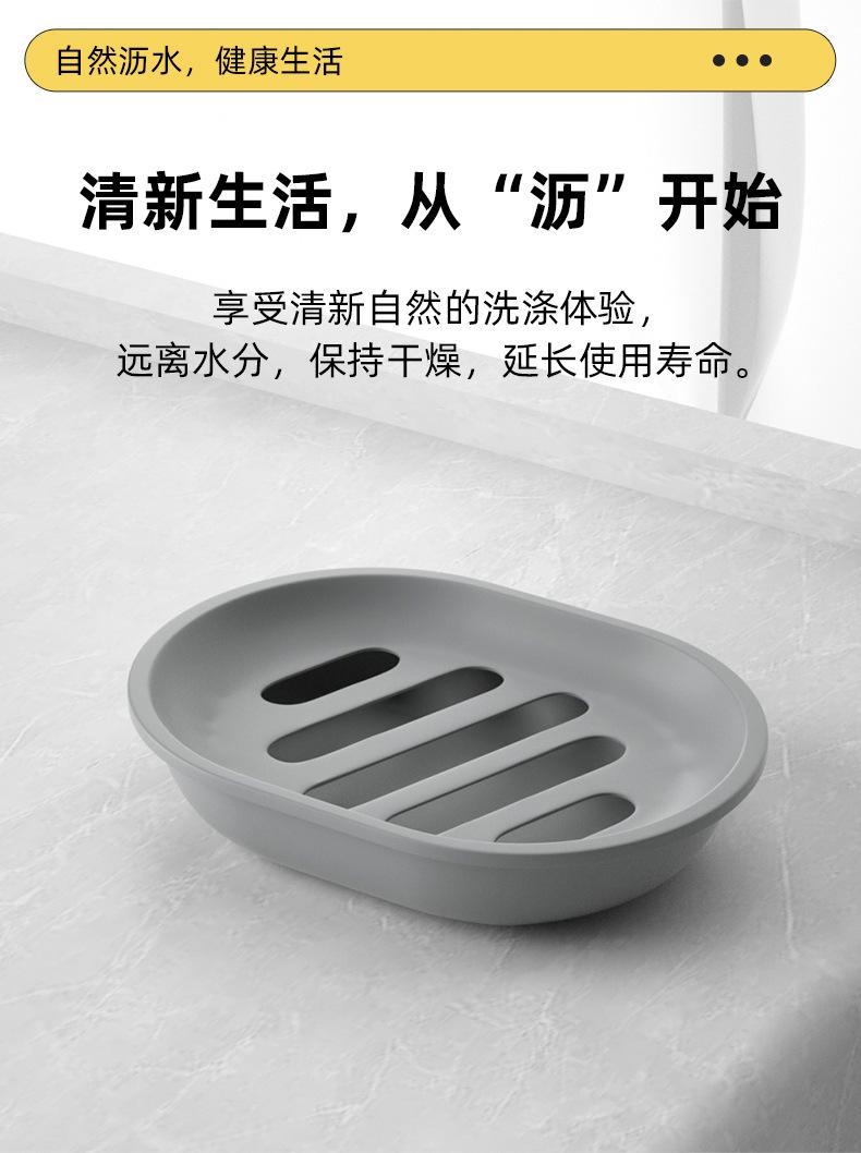 详情_01