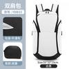Mochila de Baloncesto Transfronteriza de Amazon, Mochila, Bolsa de Entrenamiento para Equipo, Puede Guardar Tenis, Equipo de Fútbol, Mochila Escolar, Gran Capacidad