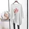 Roupas para Amamentação Mãe Quente Moda Outono e Inverno Camiseta de Manga Longa Amamentação Feminina Tamanho Grande Moda para Amamentação