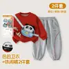 Bolsa Coelho Lomi Nova Roupa Infantil Conjunto de Moletom Estiloso para Meninas e Meninos Duas Peças Primavera e Outono Popular Calça Versátil