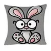Nueva Funda de Almohada Temu Amazon Estampada Funda de Cojín para Sofá de Sala de Estar en Casa Funda de Cojín Transfronteriza Personalización