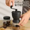 Moedor de café manual em estoque para atacado, pequeno moedor portátil para casa, moedor de grãos de café manual