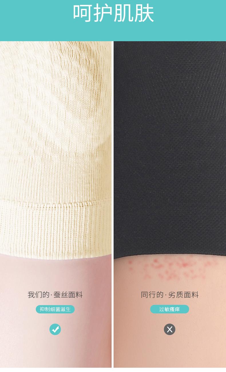 详情图片_09.jpg