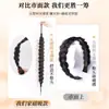 Faixa de Cabelo Trança Espinha de Peixe com Mechas Trançadas para Mulheres, Adorno de Cabeça Moderno com Alto Volume