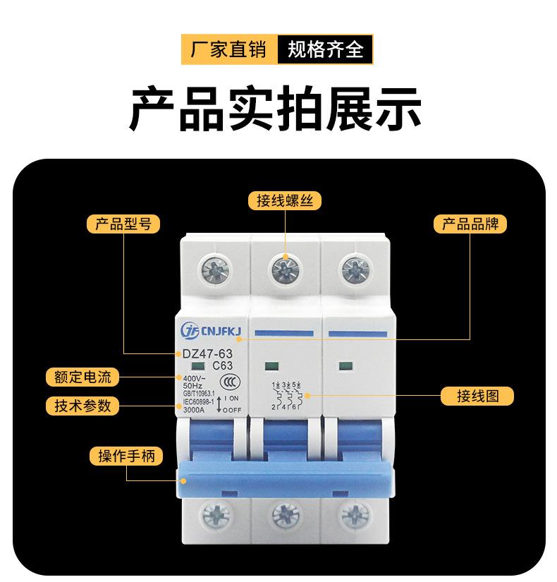 详情页_20.jpg
