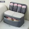 Bolsa para Sujetador de Viaje de Doble Capa de Cuarta Generación, Bolsa de Almacenamiento Portátil para Clasificación y Organización, Artefacto de Almacenamiento para Ropa Interior de Viaje