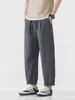 Ropa para Hombre / Primavera y Otoño Estilo Americano Exterior Holgados Versátiles Casuales Pantalones de Hombre Modernos Pierna Ancha Longitud 9/10 Pantalones Largos para Hombre