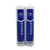 Sellador Guangyan 5699Rtv Sellador de Silicona Resistente a Altas Temperaturas Sellador de Plano Tira Selladora Adhesión de Plástico Aislamiento