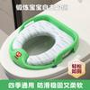 Cojín Suave para Inodoro Infantil, Cojín Suave para Asiento de Inodoro, Cojín Suave para Inodoro de Niños, Cojín Cómodo para Inodoro de Bebé