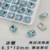 Rinestones de Uñas K9 Azul Claro de Alta Calidad, Piezas de Vidrio Grandes Multifacéticas Irregulares con Base Puntiaguda, Rinestones Deslumbrantes para Uñas DIY al por Mayor