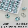 Pedras de Strass K9 de Alta Qualidade Azul Claro Marinho Multifacetadas em Formato de Unha com Fundo Pontiagudo, Lote Inteiro de Strass de Vidro Brilhantes Grandes em Formato de Ovo de Pombo para Unhas