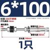 Tornillo de expansión con amortiguación de vibraciones de acero inoxidable 304 perno de expansión extendido para techo brazo de aire acondicionado M6M8M10M12mm