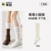 Meias felpudas meias de cano médio femininas primavera outono estilo miu jk meias de lã renda de orelha de madeira branca meias longas indústria de meias de Zhuji