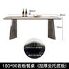 Mesa de jantar e cadeira minimalistas em estilo italiano, com tábua de rocha, combinação de mesa de jantar para casa, apartamento pequeno, moderno, simples, leve, retangular e luxuosa