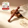 Palo de masaje multifuncional de sándalo para acupresión y relajación muscular, doble uso para cara, pie y todo el cuerpo, dispositivo de masaje calmante de meridianos, modelo nuevo