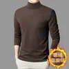 Camiseta de manga larga de punto para hombre, de cuello medio alto, forrada de forro polar, gruesa, doble cara, terciopelo alemán, capa base, importada