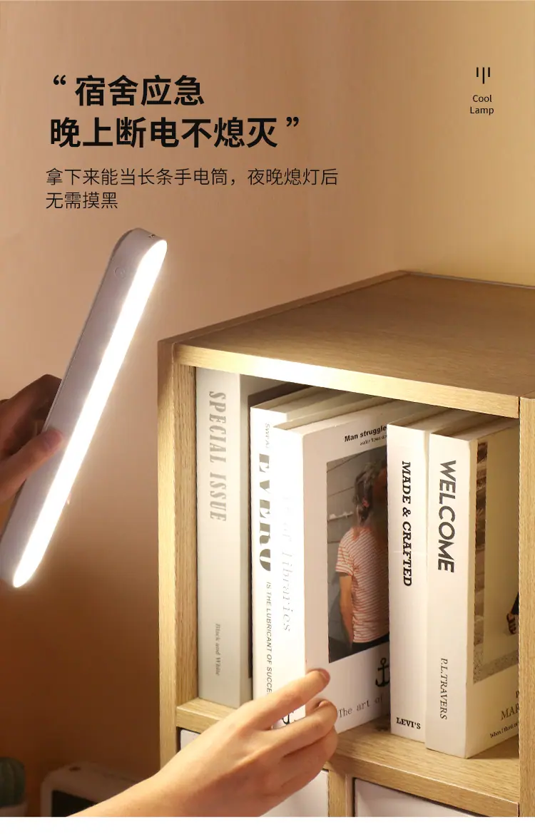 酷毙灯_06.jpg
