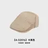 Boina de Malha Fina de Verão Respirável Chapéu para Frente Bordado com Letra Guarda-Sol Vintage Boné Feminino Transfronteiriço Masculino Tendência