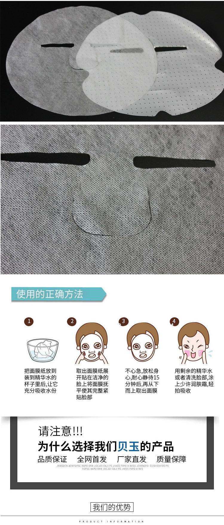 详情页_04.jpg