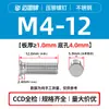 Tornillos Remachables Ciegos de Acero Inoxidable 304 Fhs-M2M2.5M3M4M5M6M8M10-L Cabeza Plana Redonda Dientes Moleteados Fabricante en Stock
