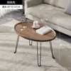 Mesa de Centro Simple Estilo Nórdico para Uso en Casa, Mesa Lateral Pequeña para Sofá de Apartamento Pequeño, Mesa Pequeña con Patas de Madera, Mesa de Té Redonda, Mesa de Centro Pequeña