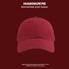 Rojo Año Nuevo festivo sombrero simple cálido combinable rojo de la suerte orejeras niñas que hacen que la cara se vea pequeña sombrero de lana