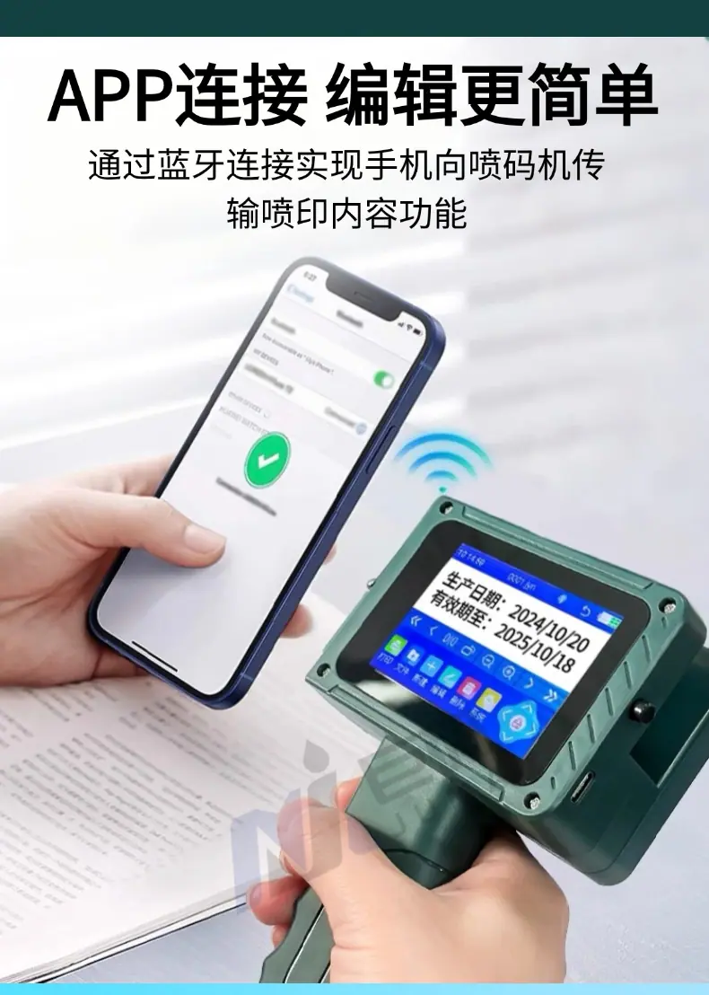 稿定设计-4.png