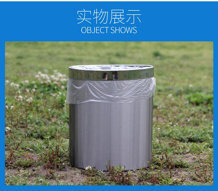 45x45-白-垃圾袋2套方案---750_12