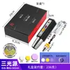 Lanterna de Jade Personalizada para Identificação, Cabeça de Aço Inoxidável, Fonte de Luz Múltipla, Dimmer Contínuo, Lanterna Recarregável com Luz Roxa