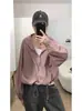 Roupa de Proteção Solar para Mulheres, Jaqueta Curta Fina, Novo Estilo Verão 2026, Casual e Versátil, Peça Externa Respirável para Uso ao Ar Livre, Top de Roupa com Proteção Solar