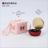 Caja de Joyería de Flores Preservadas para el Día de San Valentín Cubierta Cielo y Tierra Seis Rosas Caja de Regalo para el Día de San Valentín Chino Caja para Anillo Caja para Collar con Colgante