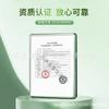 Data de Validade: 27 de JaneiroKit de Detecção de Antígeno Ottetaxin Transferrina para Sangramento do Sistema Digestivo