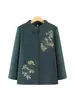 Nueva chaqueta exterior bordada estilo chino para mujeres de mediana edad y mayores, colección primavera-otoño, con cuello alto, botones decorativos, corte holgado y disponible en tallas grandes, adecuada para abuelas