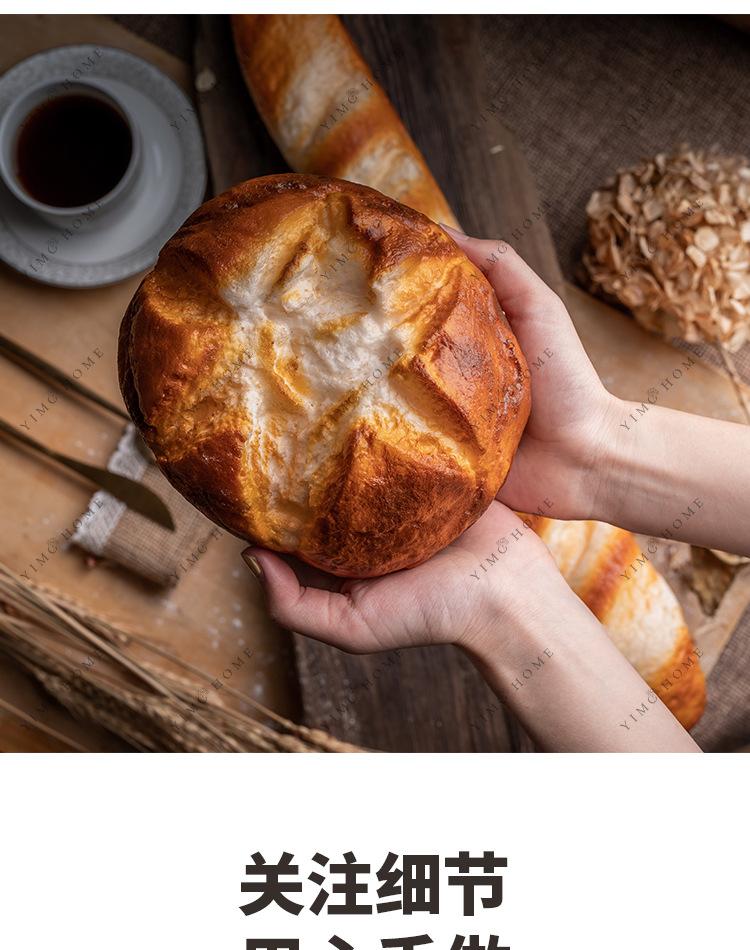 仿真面包_22.jpg