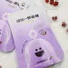 Dulce de Gominola de Fruta Dobby de Venta Caliente Mismo Estilo que Celebridad de Internet, Varios Sabores, Bocadillos Divertidos para Niños, Mayoreo 70Gtj