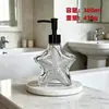 Botella de Desinfectante de Manos de Gama Alta con Forma de Estrella de Mar, Botella Dispensadora de Jabón de Vidrio Vacía, Botella de Champú y Gel de Ducha para Hotel