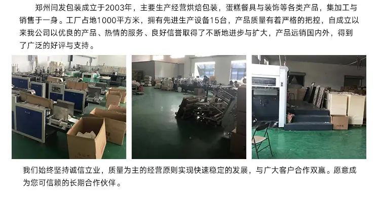 详情_10.jpg