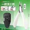 Cortador de Unhas Especial para Sulcos de Unha, Tesoura Especial para Unhas Encravadas, Pacote Único Alicate Bico de Águia Oblíquo Ultra-Afiado Ferramentas de Pedicure