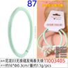 Goma Elástica de 3 mm de Alta Elasticidad Sin Costuras para el Cabello para Adultos Sencilla Colorida Goma para el Cabello Fuerte Venta al por Mayor