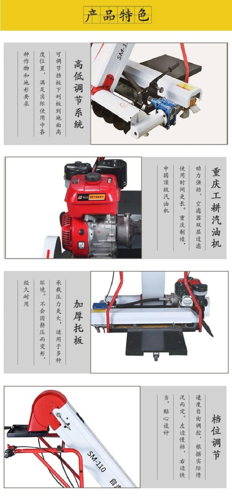 微信图片_20210723171747 - 副本