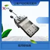 Compra de Exportación por Conducción y Mercancías Jiefang Ouman Accesorios Pesado y Vapor Haowo Camión Volquete Camión Mezclador Acoplamiento Marino