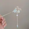 Simple Pasador de Flor Estilo Antiguo, Pasador Hanfu con Borla, Nuevo Adorno para el Cabello Estilo Chino para Cheongsam, Accesorios para el Cabello, Accesorios de Vestimenta para Mujer