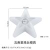 Molde de resina de yeso con base de gota de cristal Zongbo para aromaterapia, molde de silicona para portavelas de estrella y luna