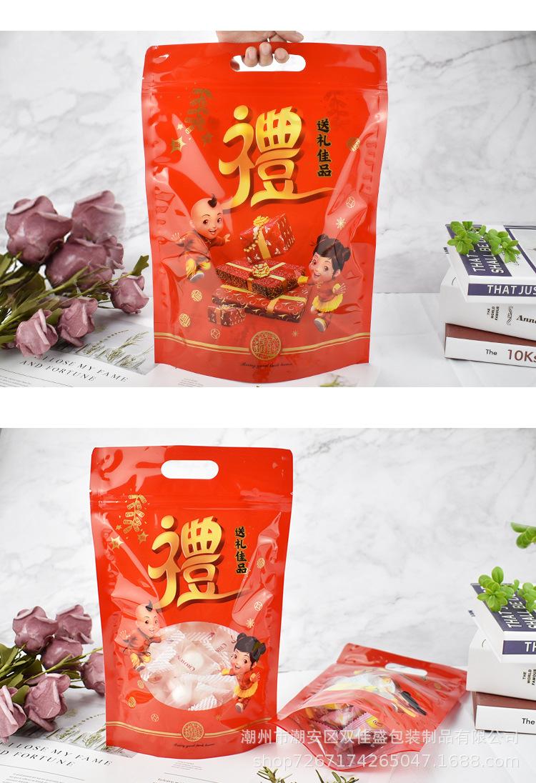 详情_07.jpg