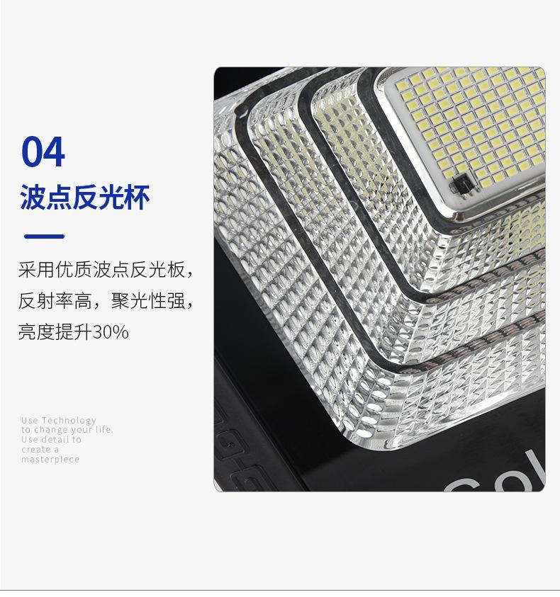 详情_18